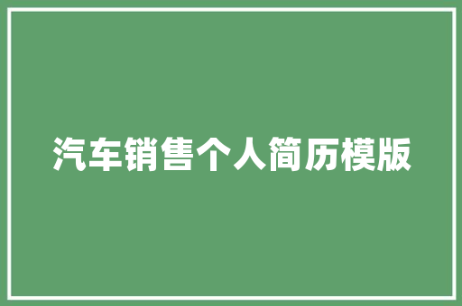 拱顶厂房改造费用介绍,投资与收益的理性考量