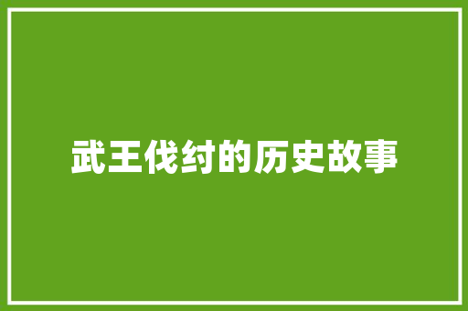 旧房改造翻新独院,重塑生活品质，打造温馨家园