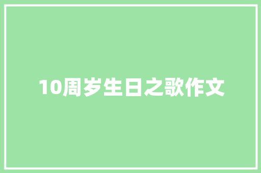 旧房改造，焕新北方家园,传承与创新共舞