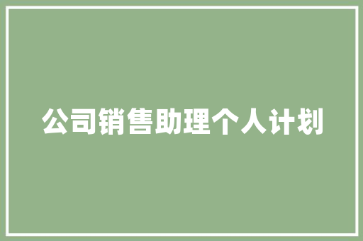 旧房改造引发涨租潮,城市居住新挑战