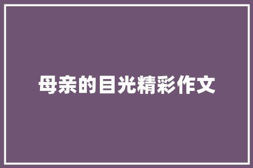 旧房改造归谁管,政策解读与实施路径