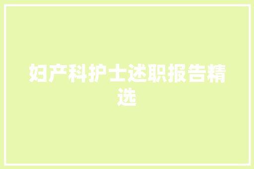 旧房阳台漏雨改造，守护家的晴朗时光