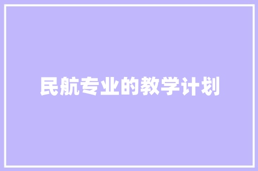 焕新生活，从新房改造开始_打造理想居住空间的艺术之旅