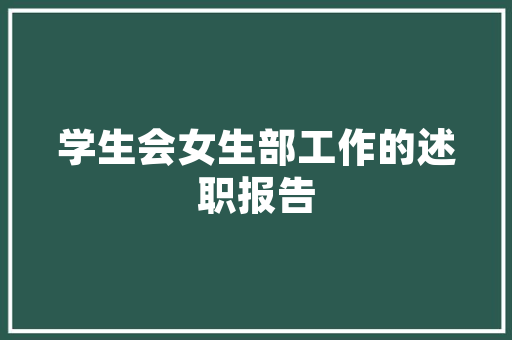 潮州老房改造茶店,传统与现代的完美融合