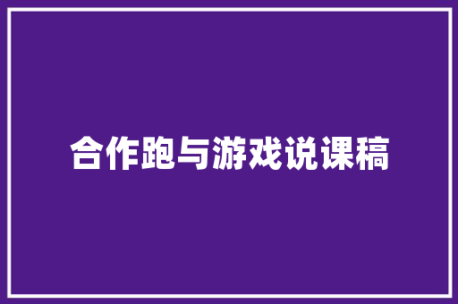 焕新厨房，墙纸翻新打造时尚空间 家电维修