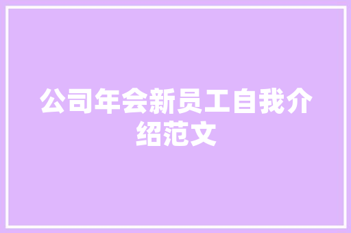 焕新厨房，家的味道升级_老公的匠心独运