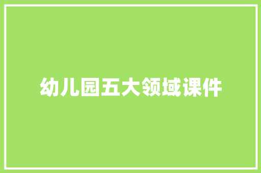 盱眙茶场旧房改造,传统与现代的和谐共生