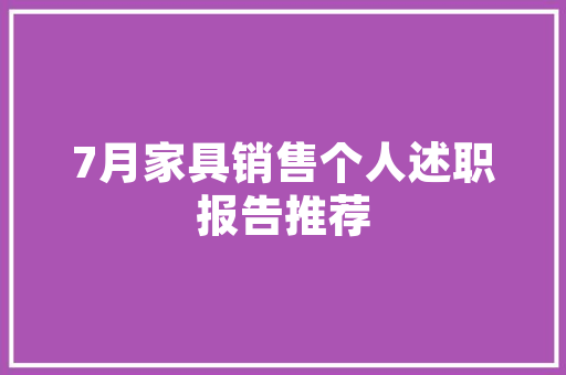 老房改造焕新颜，退房租助力美好家园