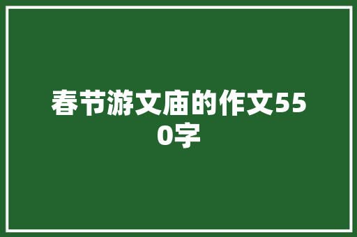 老房改造生意路在何方_探析失败背后的原因与启示