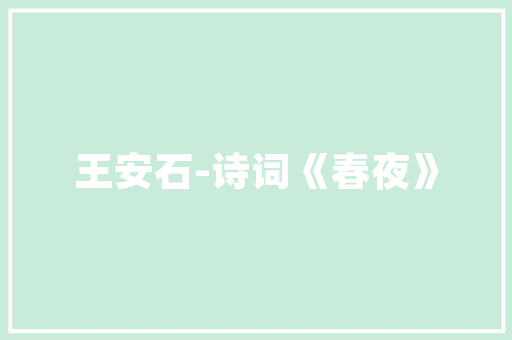羊肉餐厅厨房改造,焕新升级，匠心独运
