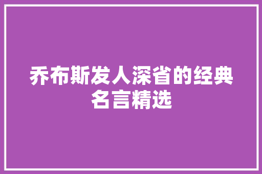 赣榆租房焕新之旅_厨房改造，开启美好生活新篇章