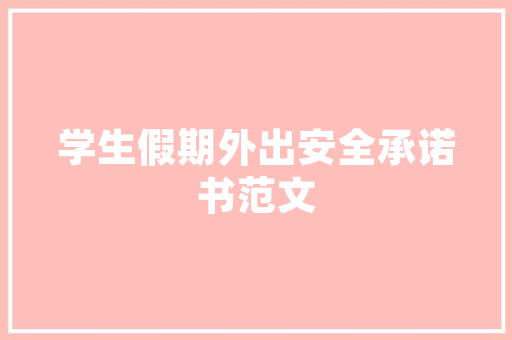 西康路旧房改造,历史与现代的和谐交响