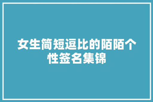 阳台旧房改造,空间利用的艺术与生活品质的提升