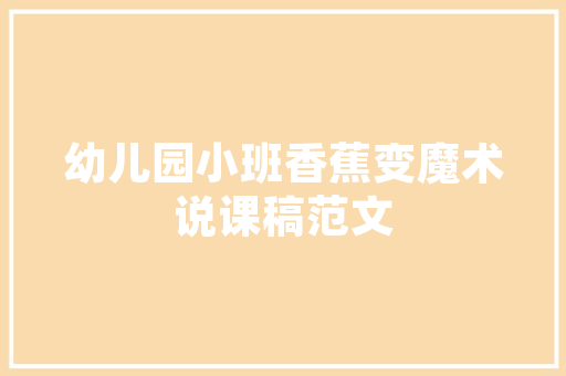 重庆旧房改造,传承与创新共舞，城市更新焕发新生