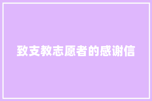 重庆旧房改造,焕新城市面貌，传承文化底蕴