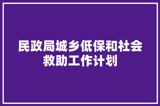 冬天怎样使用空调省电「天气冷空调怎么用省电一点呢」 冬天怎样使用空调省电「天气冷空调怎么用省电一点呢」 厨房维修