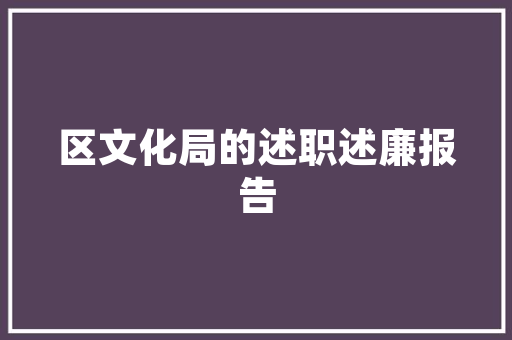 九阳电磁炉质量怎么样「九阳电磁炉省电吗知乎」 九阳电磁炉质量怎么样「九阳电磁炉省电吗知乎」 厨房维修