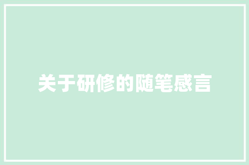 慈溪小家电炒锅维修店铺，慈溪小家电炒锅维修店铺在哪里。 慈溪小家电炒锅维修店铺，慈溪小家电炒锅维修店铺在哪里。 家电维修