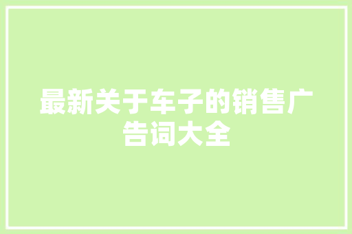 家电维修投资多少钱，家电维修投资多少钱啊。 家电维修投资多少钱，家电维修投资多少钱啊。 墙体维修