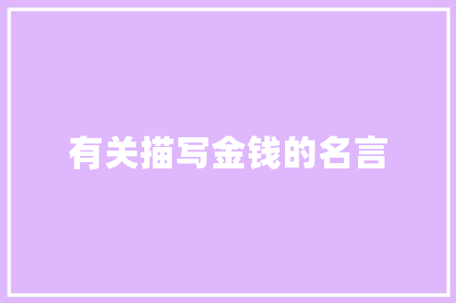 呼和浩特市家居维修优惠,呼和浩特家电维修。 呼和浩特市家居维修优惠,呼和浩特家电维修。 居家维修