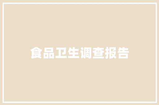 柜机空调室内风机嗡嗡,空调风机嗡嗡响。 柜机空调室内风机嗡嗡,空调风机嗡嗡响。 户内维修