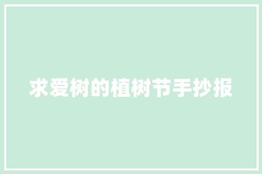 会泽小家电维修部地址，会泽小家电维修部地址电话。 会泽小家电维修部地址，会泽小家电维修部地址电话。 家电维修