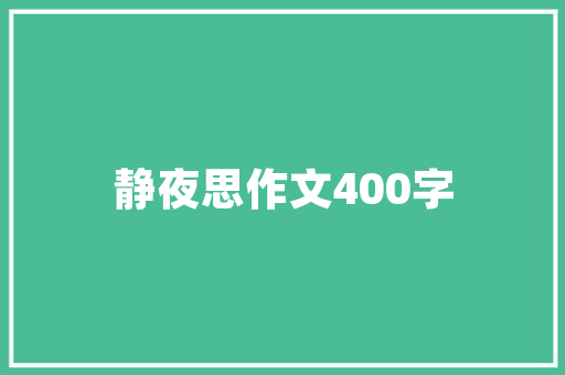 海尔双开门冰箱一个月用多少度电「海尔双开门冰箱哪个省电些」 海尔双开门冰箱一个月用多少度电「海尔双开门冰箱哪个省电些」 户内维修