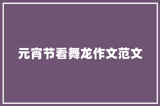 空调风速大小影响耗电量吗「空调风速越小越省电吗?」 空调风速大小影响耗电量吗「空调风速越小越省电吗?」 厨房维修