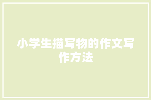 空调雪种加一点有用吗「空调加雪种更省电吗」 空调雪种加一点有用吗「空调加雪种更省电吗」 户内维修