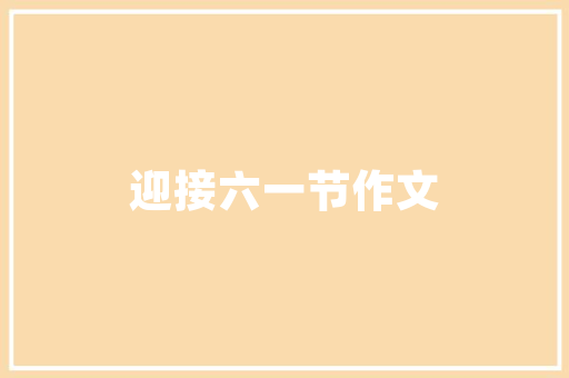空调开多少度最省电「空调怎么调才省电又制冷海尔」 空调开多少度最省电「空调怎么调才省电又制冷海尔」 户内维修