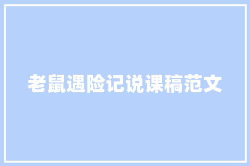 首尔租房改造厨房,创意空间，美味生活新起点