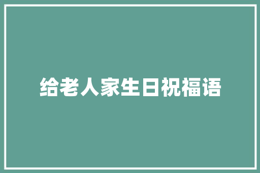 首钢园区旧房改造,城市更新的典范与方法