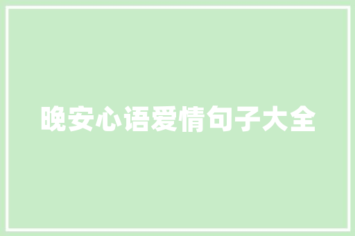 变频空调真的省电吗「变频空调的省电吗知乎」 变频空调真的省电吗「变频空调的省电吗知乎」 家电维修
