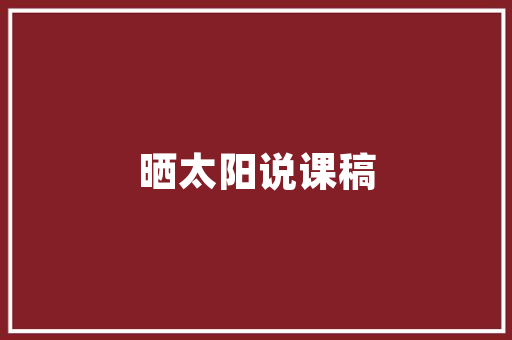 伦章家电维修电话是多少，伦章家电维修电话是多少号。 伦章家电维修电话是多少，伦章家电维修电话是多少号。 家电维修