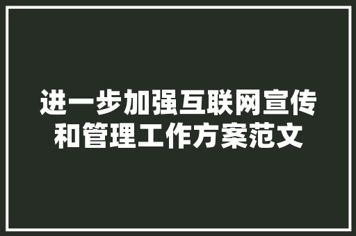空调哪个级别最省电「电嗳气和空调那个省电」 空调哪个级别最省电「电嗳气和空调那个省电」 墙体维修
