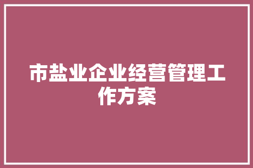 海信空调开28度省电吗「海信空调那个模式省电又省电」 海信空调开28度省电吗「海信空调那个模式省电又省电」 居家维修