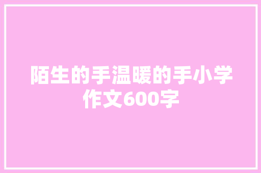 格力变频空调怎么用才省电「格力变频空调省电模式」 格力变频空调怎么用才省电「格力变频空调省电模式」 墙体维修
