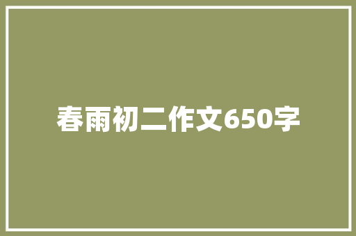 大金分体运转范围多少度「大金分体机型号」 大金分体运转范围多少度「大金分体机型号」 厨房维修
