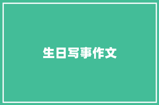 西秀区维修家电电话多少，西秀区维修家电电话多少号。 西秀区维修家电电话多少，西秀区维修家电电话多少号。 家电维修