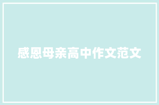 窗框墙体维修费用多少，窗框墙体维修费用多少合适。 窗框墙体维修费用多少，窗框墙体维修费用多少合适。 墙体维修