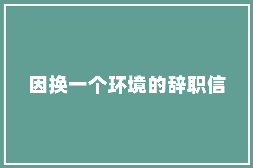 2匹的空调柜机和挂机谁耗电「空调柜机和挂机哪个省电?」 2匹的空调柜机和挂机谁耗电「空调柜机和挂机哪个省电?」 厨房维修