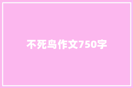 西班牙什么化妆品值得买「2g什么空调好又省电又省电」 西班牙什么化妆品值得买「2g什么空调好又省电又省电」 户内维修
