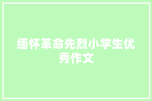 r410制热压力对应温度「r410a空调好吗」 r410制热压力对应温度「r410a空调好吗」 墙体维修
