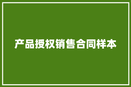 格力空调制热怎么用省电「格力空调制热省电小妙招视频」 格力空调制热怎么用省电「格力空调制热省电小妙招视频」 家电维修
