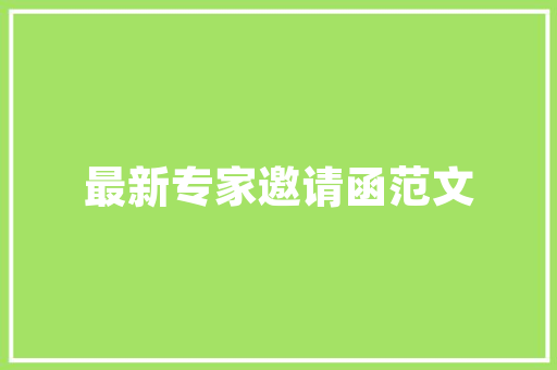 lg空调kfr-35gw说明书「lg空调节能模式省电吗」 lg空调kfr-35gw说明书「lg空调节能模式省电吗」 户内维修