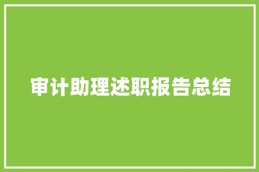 大金中央空调如何用更省电「大金空调省电小妙招视频」 大金中央空调如何用更省电「大金空调省电小妙招视频」 厨房维修