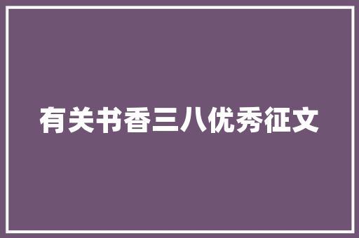伊莱克斯空调1.5匹开29度「electrolux空调怎么省电」 伊莱克斯空调1.5匹开29度「electrolux空调怎么省电」 墙体维修