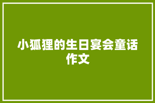 商用厨房设备维修厨立帮，厨房设备维修各种厨房设备。 商用厨房设备维修厨立帮，厨房设备维修各种厨房设备。 厨房维修