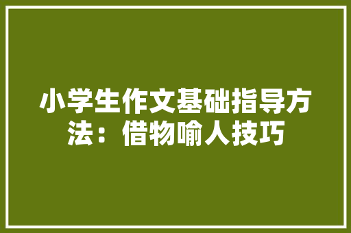 大金空调2匹悬角机费电吗「大金的省电运转有用吗」 大金空调2匹悬角机费电吗「大金的省电运转有用吗」 居家维修
