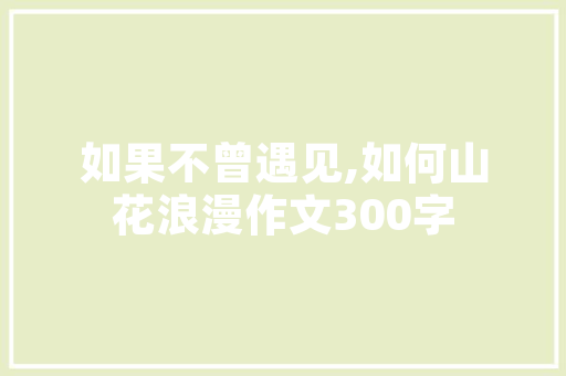 屯留县小家电维修点安装，阳泉市宏伟机电设备安装有限公司。 屯留县小家电维修点安装，阳泉市宏伟机电设备安装有限公司。 家电维修